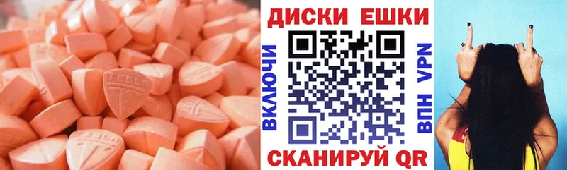 купить  цена  Галич  Экстази louis Vuitton 