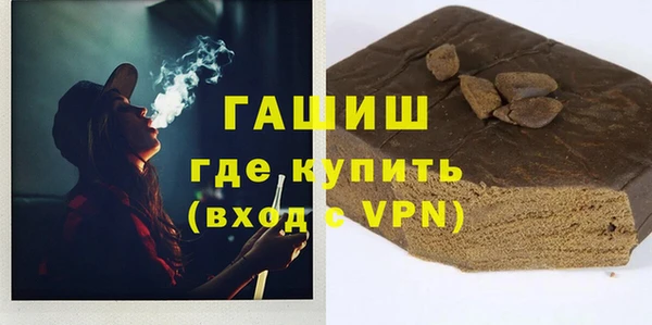 скорость mdpv Нея