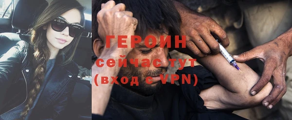 скорость mdpv Нея