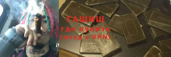 скорость mdpv Нея