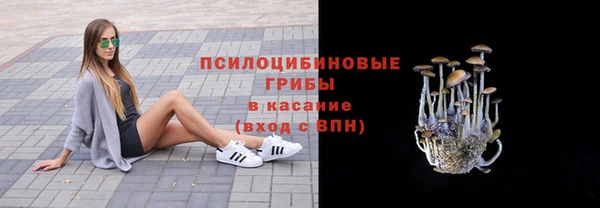 скорость mdpv Нея