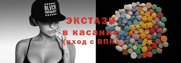 герыч Нефтегорск