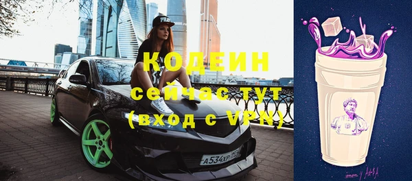 амф Болхов