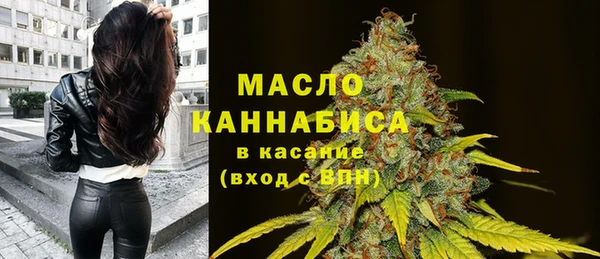 марки nbome Болохово