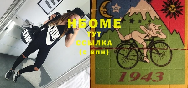 амф Болхов