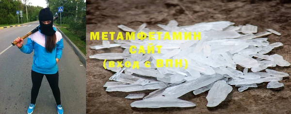 скорость mdpv Нея