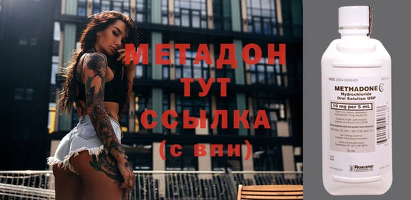 амф Болхов