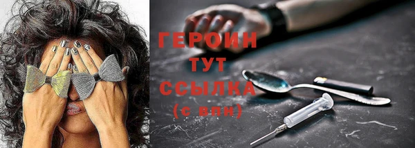 скорость mdpv Нея