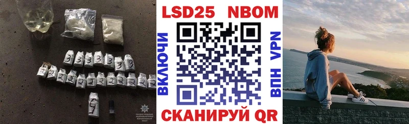 Лсд 25 экстази кислота  Галич 