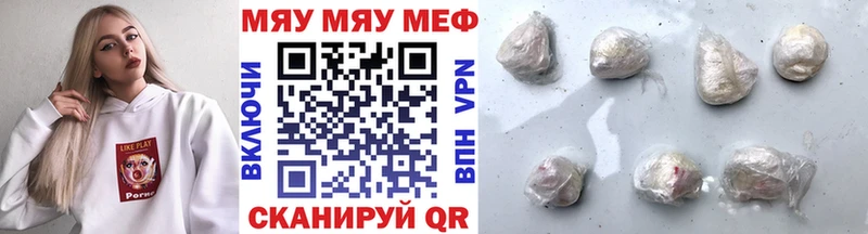 как найти   Галич  МЯУ-МЯУ мяу мяу 