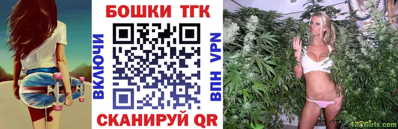 Конопля LSD WEED Галич